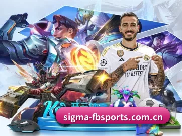 sigma-fbsports.com.cn APP
